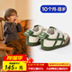 Inbemini 2025 autumn toddler shoes for boys, infant shoes, soft soles, new children's sports shoes, children's shoes, beige green, specially molded soles * soft cushioning, size 26, inner length 16.0CM, suitable for feet about 15.5C