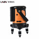 LAISAI Green Light Level 2 Linien mit verbessertem Licht Laser LSG671SD Outdoor Slash -Markierungsmessmesser Laise 2 Linien mit 3 Punkten Green Light 671SD mit Punkten