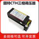 Three-phase AC 80V thyristor voltage regulator controller CTH50 70 90 temperature regulation CTH0A-80V-power 10 type 2-10 CTH30A380VF power 10KW 420mA