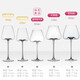 Fantasy red wine glass, goblet, white wine glass, 800mlPro ultra-thin high-end large red wine glass, 6 pieces + U-shaped decanter