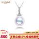 Haitong Internet celebrity milk bottle model 18K gold Aurora seawater Akoya pearl pendant single fashion necklace women's clavicle chain Aurora beads 8-8.5mm