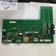 Lida Beijing fire alarm controller host motherboard LD128EN(M) motherboard LD128EN(M) motherboard--512 points