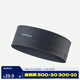 Decathlon sports headband for men and women outdoor cycling breathable and cool headband-5206010