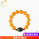GONMCEAN Chicken Fat Yellow Beeswax Bracelet Raw Stone Amber Bracelet Single Circle Simple Baltic Sea Gift for Men and Women 13mm 12.5-Beads