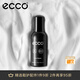 ECCO foam cleaner 9033600 colorless/white 00100
