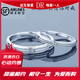 DR Proposal Moissanite Diamond Ring Congeniality Platinum Ring Couple Diamond Pair Ring Platinum Men and Women Model pt950 Gift Opening Stop Platinum Pair Ring
