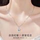 GIEVSZHE platinum necklace for women pt950 fashionable orchid heart flower pendant temperament clavicle chain Valentine's Day birthday gift for girlfriend light luxury model - set with eight hearts and eight arrows bright zirconium