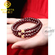 MARDOTG burgundy garnet bracelet for women with three circles and multiple circles crystal bracelet beeswax transfer bead gift three circles 5MM