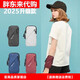 Fat Donglai German quality running mobile phone arm bag for men and women summer waterproof arm bag wrist bag outdoor sports mobile phone bag black (upgraded version LM has shoulder strap)