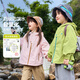Dudujia Level 4 Water-Repellent Children's Jacket Outdoor Spring Clothes Boys' Outerwear Spring Girls' Tops Sports Children's Clothes Trendy Milk Blue 90