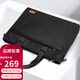 Golf (GOLF) business briefcase men's large-capacity handbag men's 13.3-inch computer bag water-repellent horizontal briefcase