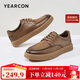 Yierkan leather shoes men's business casual shoes simple lace-up British gentleman soft-soled flat shoes 96835W yellow brown 41