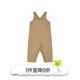 Jnby by JNBY Jiangnan Buyi baby cotton stretch twill suspender trousers cute autumn and winter boys and girls baby YO7E10340 269/green khaki 90cm
