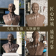 Customized bronze statues to commemorate the portraits of relatives and parents, bronze statues, cast bronze sculptures, founder celebrity portrait customization factory, bronze statue sculptures