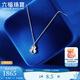 Lukfook Jewelry Platinum Necklace Calabash Fantasy Platinum 950 Necklace Price F63P0018DS Approximately 3.00g