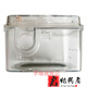 鱼跃单双水平全自动呼吸机配件YH-560/580/720/725/730湿化器水盒 湿化器水盒
