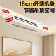 Haier's leader super power-saving PULS Yuanqi 3 hp central air conditioner, one-to-one appliance, 4 hp home living room duct machine frequency conversion first-level energy efficiency package installation 1.5 hp first-level energy efficiency Yuanqi series produced by Haier Smart Home