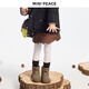 MiniPeace children's clothing winter new girls short skirt F2GEF4499 lilac brown 120
