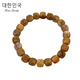 
Crab (WL) Loulan Cook old barrel bracelet Loulan Gobi color Cook cultural relics A1391-Cook straight cut bucket 9*7mm A23-208
