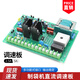 DC motor speed control board control board 220v speed regulator bag making machine displacement switch discharge circuit board 800W 2.5A speed control board with less than 300W