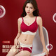 Underwear for women with big breasts, no steel ring bra, breast reduction and anti-sagging bra, red wedding year 7014 red suit set M 90-110Jin Jin is equal to 0.5 kg