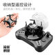 Shantou Lincun Mini drone avion télécommandé jouet pour enfants caméra aérienne drone à quatre axes résistant aux chutes 4K cadeau d'anniversaire noir brillant - réglage de la hauteur intelligent standard quatre appareils électroniques luxueux