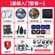 Mingjiang 10mm F2 starry sky scenery ultra-wide-angle lens, large aperture fixed focus, suitable for X mount E mount Z mount RF mount RF mount mirrorless camera lens Nikon Z mount official standard package does not include filter cleaning kit and other necessary accessories. Recommended package