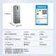 Midea 249 household small refrigerator small three-door air-cooled frost-free frequency conversion first-class energy efficiency energy-saving light sound net taste fresh-keeping dormitory rental 238 liter refrigerator 238L high cost performance MR-249WTPE