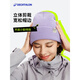Decathlon Ski Sports Warm Adult Universal Ski Hat 1833468