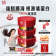 Sassoon and Shan Yichun's same style repairing water hair mask 150g*3 protein cans hair care hair perm and dyeing without steaming