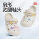 Shepherd children's sandals new style indoor sweet princess clogs girls outer wear breathable beach shoes soft sole milkshake powder 33 bottom mark 210/shoe inner length 20.5cm