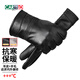 Cardile crocodile leather gloves for men in autumn and winter thickened cold-proof and warm driving and riding skiing wool-lined sheepskin gloves for men