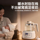 Bear all-glass thermostatic kettle, thermostatic kettle milk regulator, maternal and infant grade hot water kettle, baby milk kettle 1.3L
