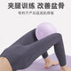 Miaopule Pilates small ball cm yoga ball pelvic floor muscle ball training thickened explosion-proof fitness balance yoga ball buttocks rose pink load-bearing 300Jin Jin is equal to 0.5kg safe leg clamp丨