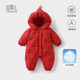 Yishuanger Baby Down Jumpsuit Autumn and Winter Baby Warm Clothes Newborn Romper Suit Big Red 90cm