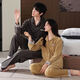 Victoria style pajamas wedding newlyweds couple set red island velvet autumn and winter men's and women's zodiac year couple's pajamas winter MZD male 2663 female 1663 M female + male L