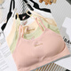 Clolv kiss developmental girl bra no rims camisole anti-bulge point showing small breasts all-in-one fixed coaster underwear for women skin color + pink S 60-80Jin Jin is equal to 0.5 kg