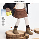 MiniPeace children's clothing winter new girls short skirt F2GEF4499 lilac brown 120