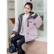 Burwilde International Brand Girls' Cotton Clothes Winter Clothes 2025 New Style Children's Velvet Thickened Cotton Clothes Winter Plaid Splicing Pink 120 cm