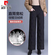 Pierre Cardin Down Pants Women's Outer Wear Straight Mom 2026 Winter Thickened Loose High Waist Warm Middle-aged Goose Down Cotton Pants Fashion New National Standard White Goose Down - Full Pants Filling - Black - Regular Style (Suitable for Height 1 M 80-105 Jin Jin is equal to 0.5 kg