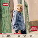 Levi's Levi's 25th Autumn and Winter New Men's American Retro Washed and Distressed Casual Denim Jacket Medium Blue S