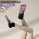 Mianciyuan (MIANCIYUAN) yoga socks for women, backless Pilates five-finger socks, summer split-toe fitness sports non-slip boat socks, light luxury black and purple, one size fits all 35-40, imported rubber that does not fall off/full sole silicone anti-slip/fabric