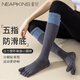 NEARKINS five-finger yoga socks women's sports non-slip pressure mid-length cycling Pilates split-toe calf socks summer calf socks-all black (package) 2 pairs one size fits all sports functional socks_silicone non-slip_split-toe anti-odor