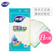 Miaojie cotton soft rag 30*30cm 8 pieces kitchen dishcloth strong absorbent towel wiping oleophobic household artifact