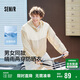 Semir sun protection clothing for men, anti-UV, cool feeling, three-proof fishing clothing, 25 summer couple style 109325108102