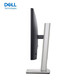 戴尔显示器（DELL）23.8英寸  FHD IPS 100Hz硬件级防蓝光 旋转可升降 微边框 壁挂 P2425H