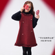 Disney (Disney) girls red dress winter children's sundress straight skirt middle and older children's New Year's clothing parent-child New Year's greetings clothing 160