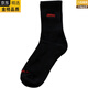 DY Japanese imported brand socks men's mid-calf autumn and winter thickened terry towel socks cotton trendy embroidered black basketball socks black 4 pairs one size fits all sweat-absorbent stockings 38-46 yards
