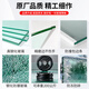 Suitable for Royalstar refrigerator partition layered plate tempered glass partition plate double door refrigeration and freezer accessories double edge-small size customization