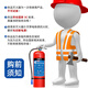 Zhe'an Guangxiao portable hexafluoropropane fire extinguisher, stainless steel non-magnetic 3C certified national standard precision instrument fire extinguisher, no powder, no residue, hanging clean gas automatic fire extinguishing device, 4kg portable hexafluoropropane fire extinguisher